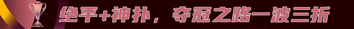 开户送58彩金详情图