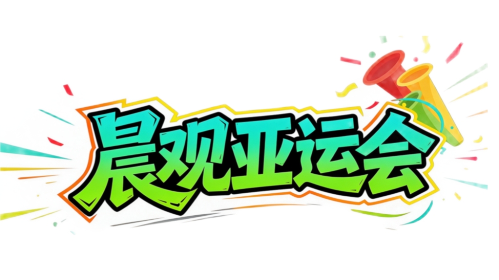 专业✨【发财入口 6108.vip】✨因为只做GBH贵宾会游戏所以更专业服务