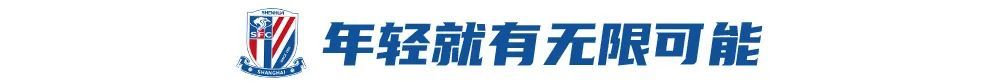 专业开户送58彩金服务