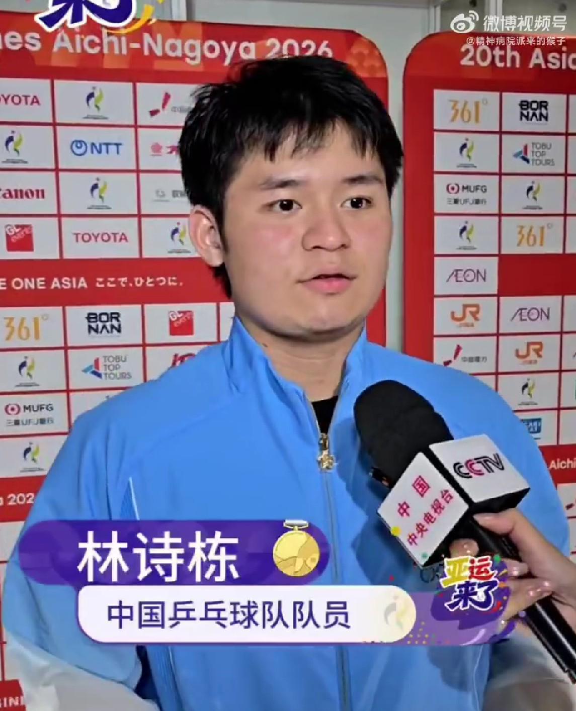 开户送58彩金介绍图片