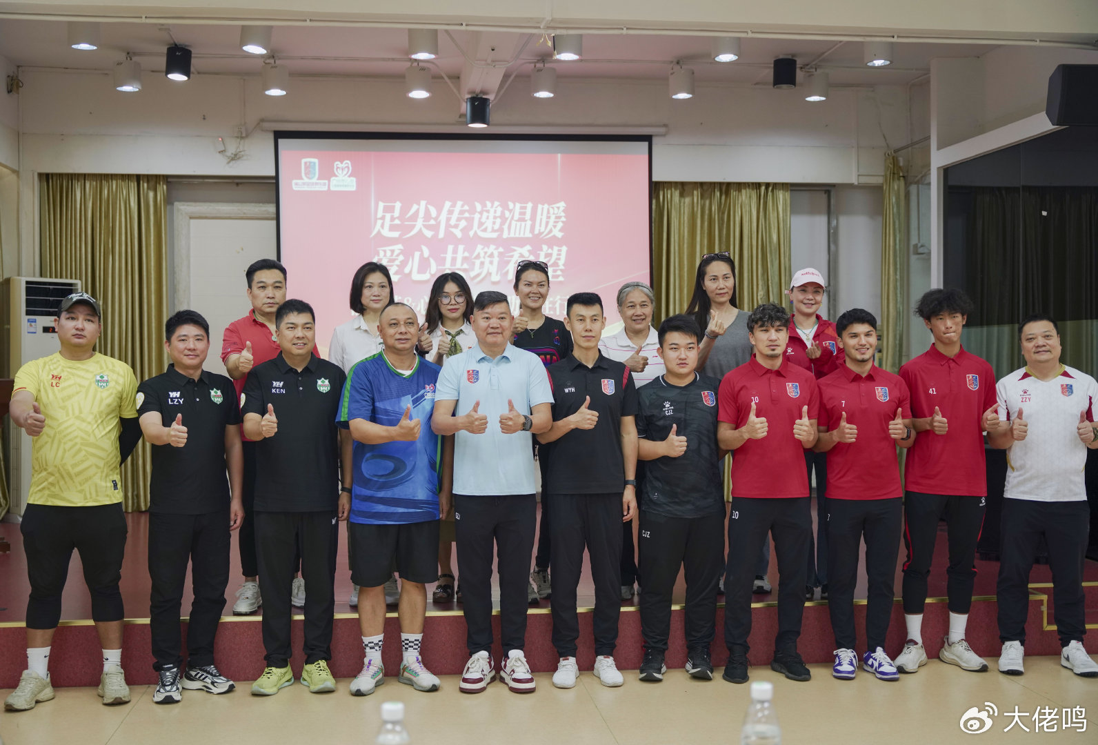 拥有严谨的结构构架以及奔放的未来发展目标。相关图片