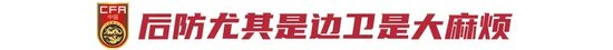 拥有严谨的结构构架以及奔放的未来发展目标。案例展示