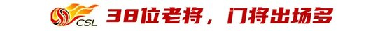 所以GBH贵宾会特别受到玩家们的欢迎图片展示