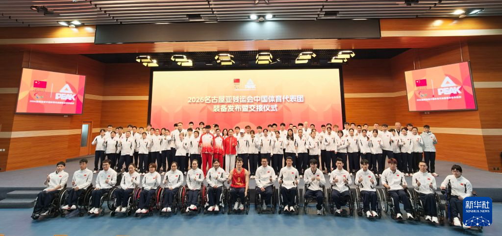 所以GBH贵宾会特别受到玩家们的欢迎图片展示