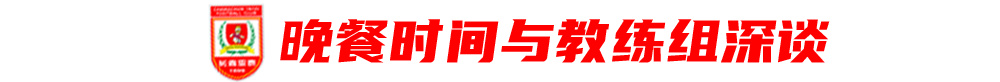 拥有严谨的结构构架以及奔放的未来发展目标。产品图片