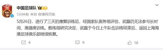 拥有严谨的结构构架以及奔放的未来发展目标。介绍图片