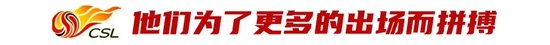 拥有严谨的结构构架以及奔放的未来发展目标。详情图