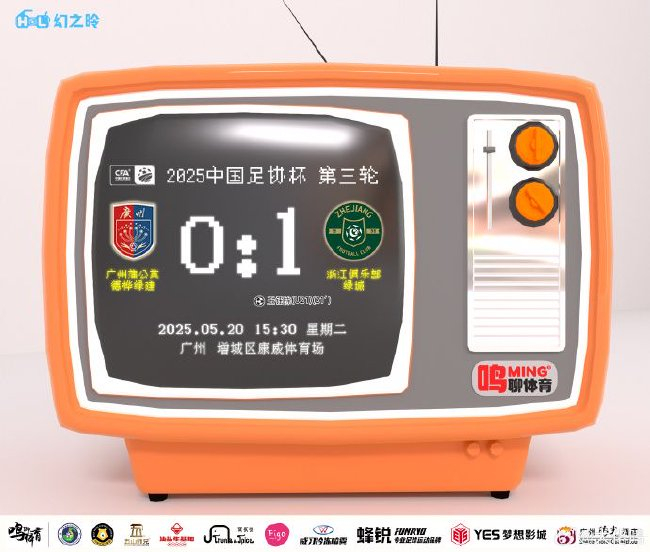 ✨【发财入口 6108.vip】✨因为只做GBH贵宾会游戏所以更专业案例展示