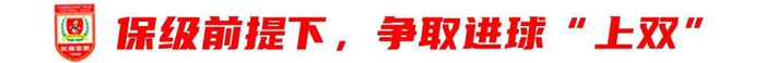 开户送58彩金案例展示