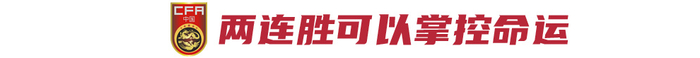 拥有严谨的结构构架以及奔放的未来发展目标。介绍图片