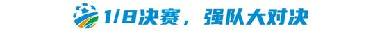 了解拥有严谨的结构构架以及奔放的未来发展目标。