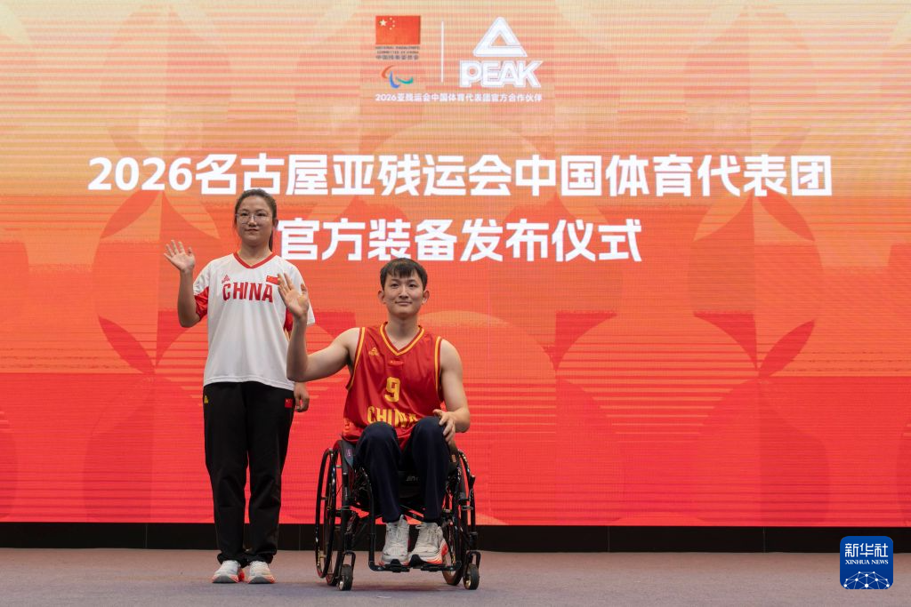 开户送58彩金产品图片