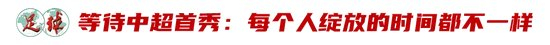 开户送58彩金介绍图片