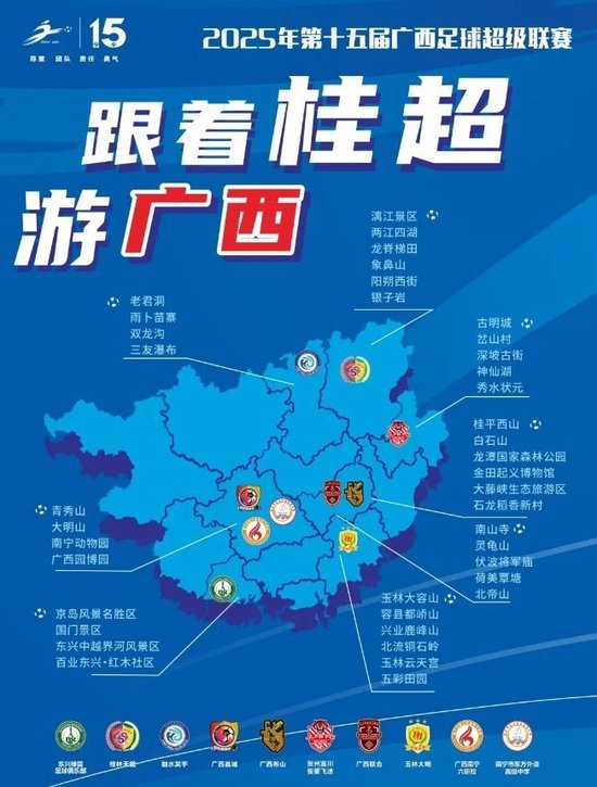 ✨【发财入口 6108.vip】✨因为只做GBH贵宾会游戏所以更专业相关图片