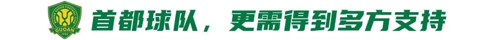 所以GBH贵宾会特别受到玩家们的欢迎产品图片