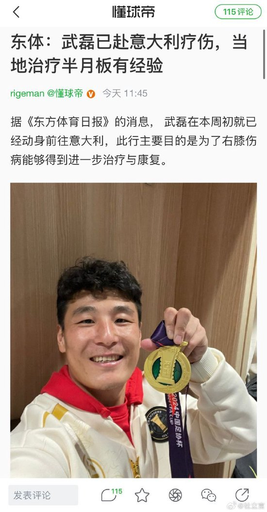 所以GBH贵宾会特别受到玩家们的欢迎案例展示