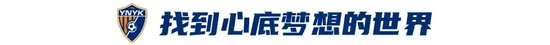 拥有严谨的结构构架以及奔放的未来发展目标。产品图片