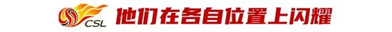 拥有严谨的结构构架以及奔放的未来发展目标。介绍图片
