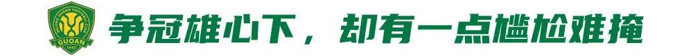 拥有严谨的结构构架以及奔放的未来发展目标。介绍图片