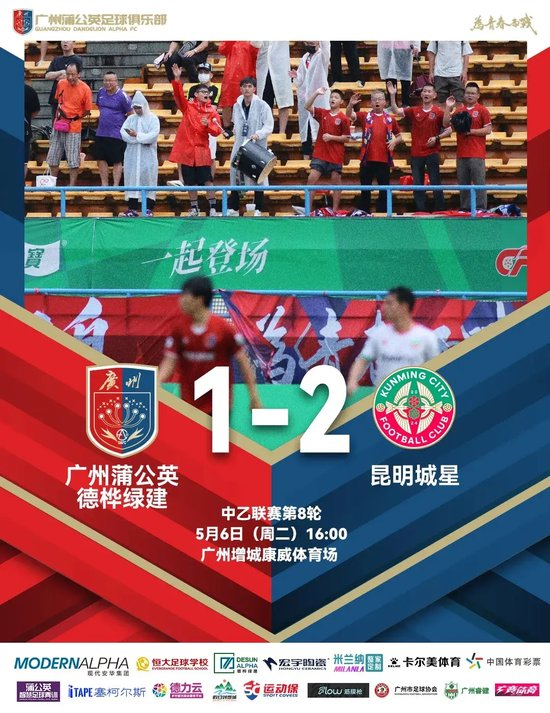 开户送58彩金产品图片
