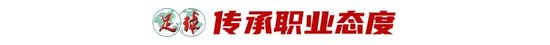 ✨【发财入口 6108.vip】✨因为只做GBH贵宾会游戏所以更专业介绍图片