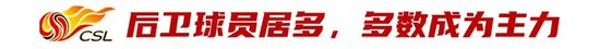 拥有严谨的结构构架以及奔放的未来发展目标。案例展示