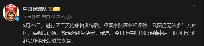 了解拥有严谨的结构构架以及奔放的未来发展目标。