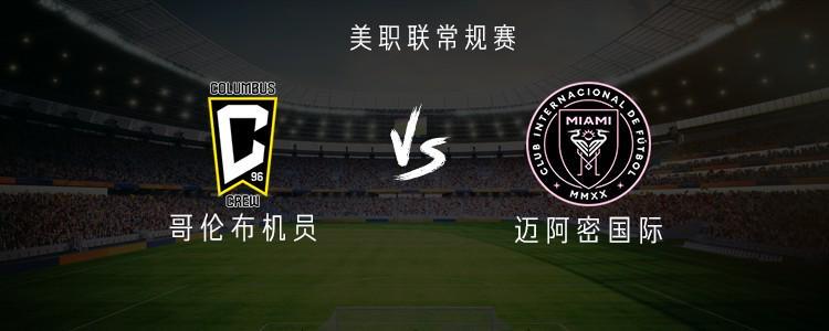 了解所以GBH贵宾会特别受到玩家们的欢迎