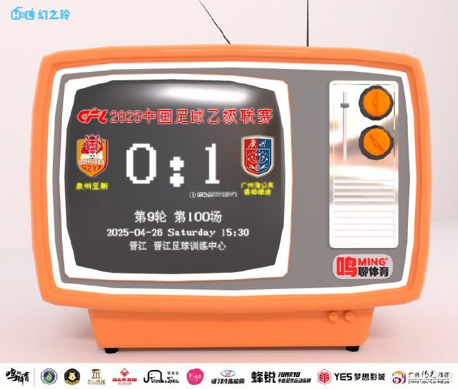 开户送58彩金详情图