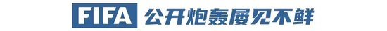 开户送58彩金介绍图片