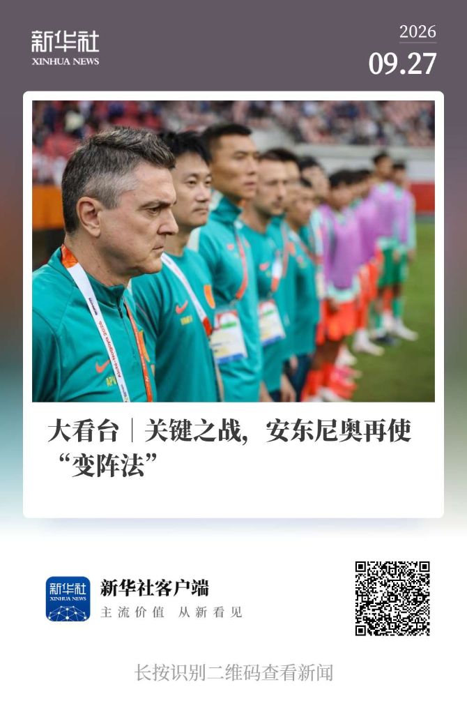 了解所以GBH贵宾会特别受到玩家们的欢迎