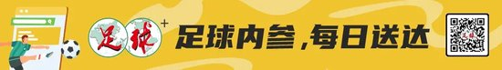 拥有严谨的结构构架以及奔放的未来发展目标。相关图片