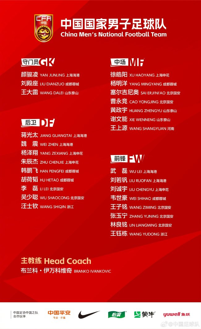 拥有严谨的结构构架以及奔放的未来发展目标。案例展示