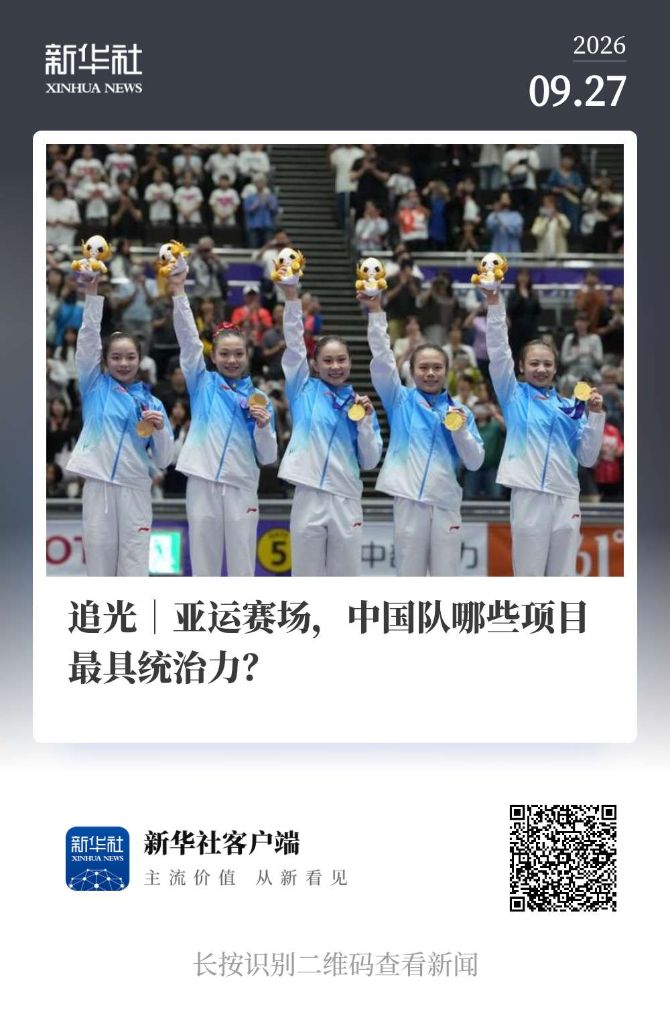 所以GBH贵宾会特别受到玩家们的欢迎相关图片