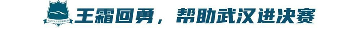 拥有严谨的结构构架以及奔放的未来发展目标。相关图片