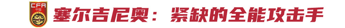 了解所以GBH贵宾会特别受到玩家们的欢迎