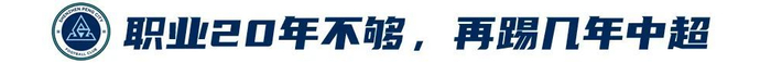 开户送58彩金案例展示