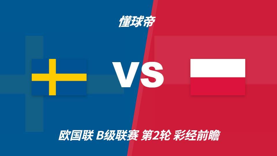 ✨【发财入口 6108.vip】✨因为只做GBH贵宾会游戏所以更专业案例展示