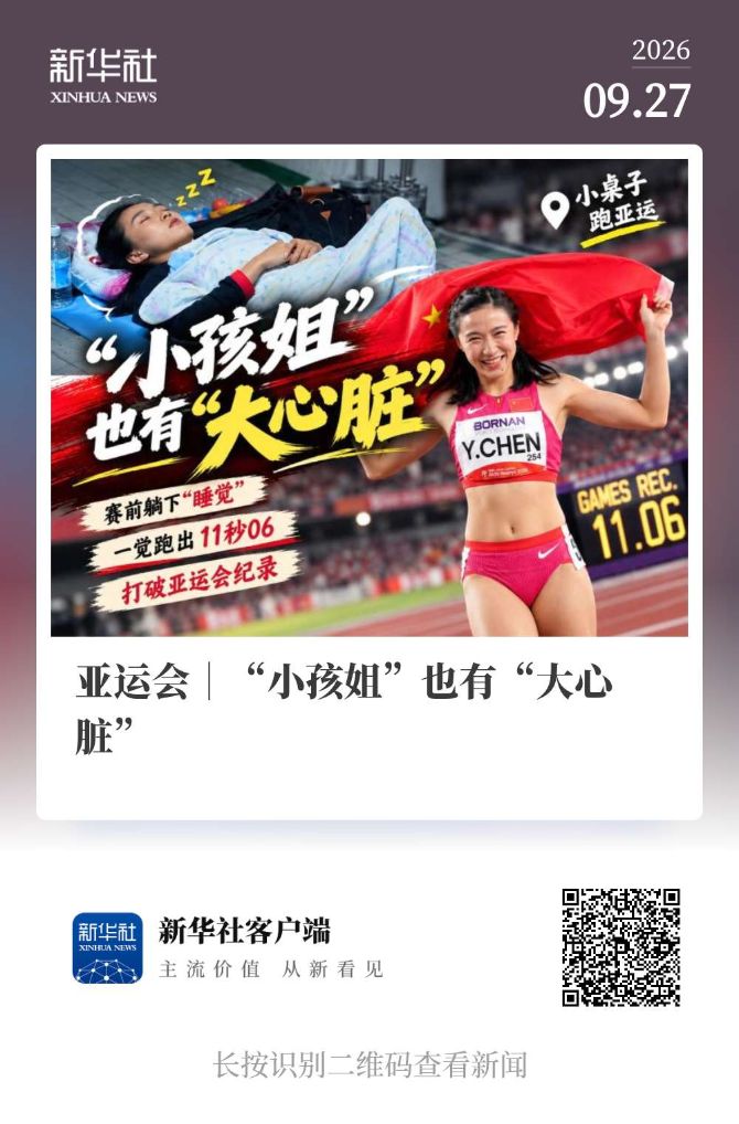 了解所以GBH贵宾会特别受到玩家们的欢迎