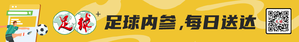 拥有严谨的结构构架以及奔放的未来发展目标。案例展示