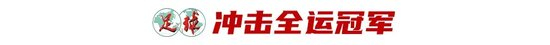 专业✨【发财入口 6108.vip】✨因为只做GBH贵宾会游戏所以更专业服务