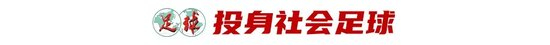 开户送58彩金图片展示