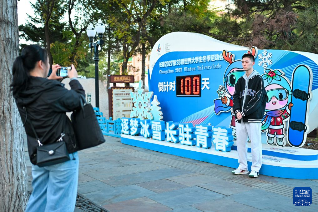 GBH贵宾会详情图