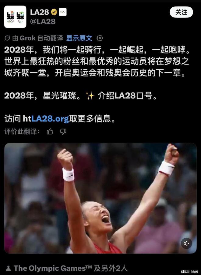 GBH贵宾会相关图片