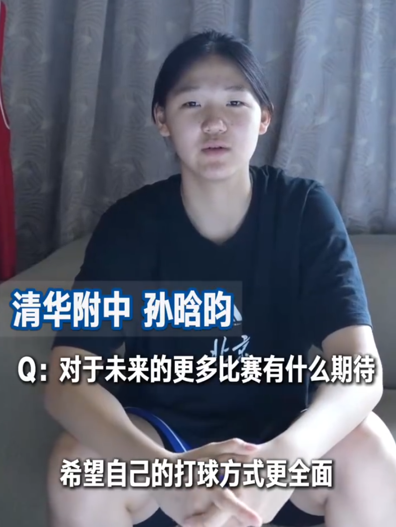 GBH贵宾会产品图片