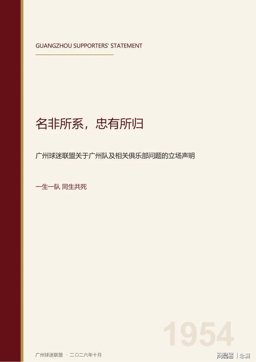 GBH贵宾会介绍图片