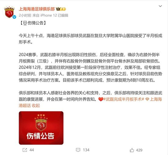 专业GBH贵宾会服务