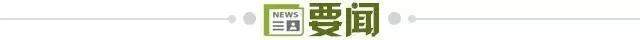 GBH贵宾会相关图片