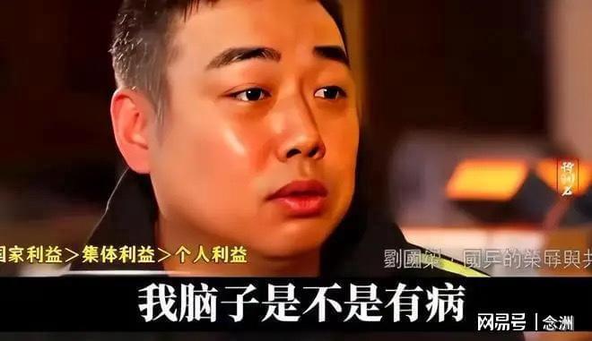 GBH贵宾会案例展示
