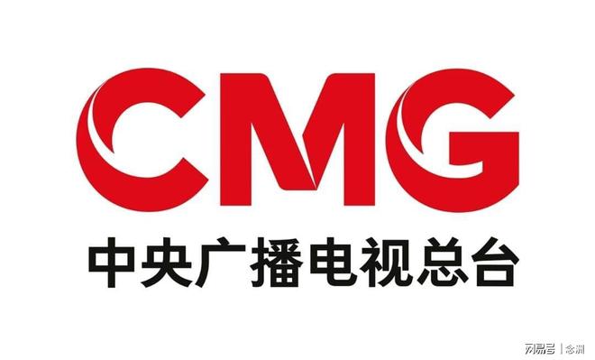 GBH贵宾会展示图片